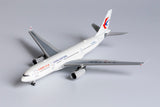 China Eastern Airbus A330-200 B-5975 NG Model 61047 Scale 1:400