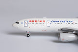 China Eastern Airbus A330-200 B-5975 NG Model 61047 Scale 1:400