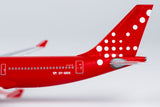 Air Greenland Airbus A330-200 OY-GRN NG Model 61056 Scale 1:400