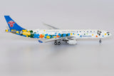 China Southern Airbus A330-300 B-5940 China International Import Expo NG Model 62017 Scale 1:400