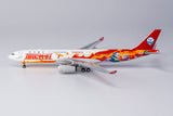 Sichuan Airlines Airbus A330-300 B-5960 Changhong NG Model 62028 Scale 1:400