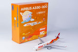 Sichuan Airlines Airbus A330-300 B-5960 Changhong NG Model 62028 Scale 1:400