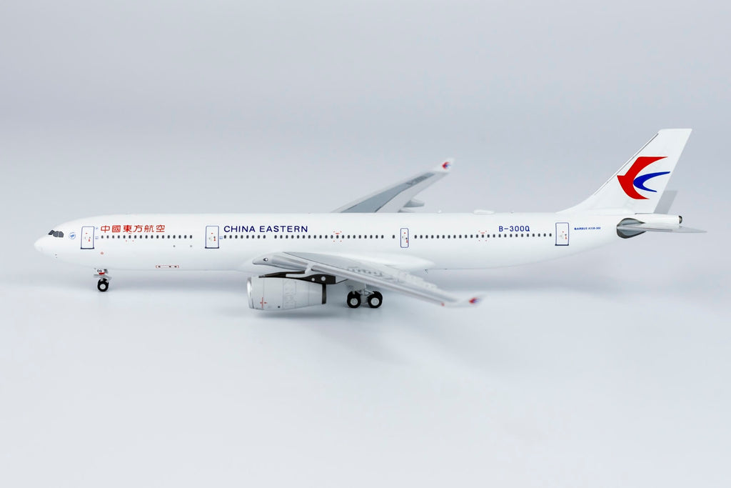 China Eastern Airbus A330-300 B-300Q NG Model 62033 Scale 1:400