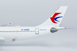 China Eastern Airbus A330-300 B-300Q NG Model 62033 Scale 1:400
