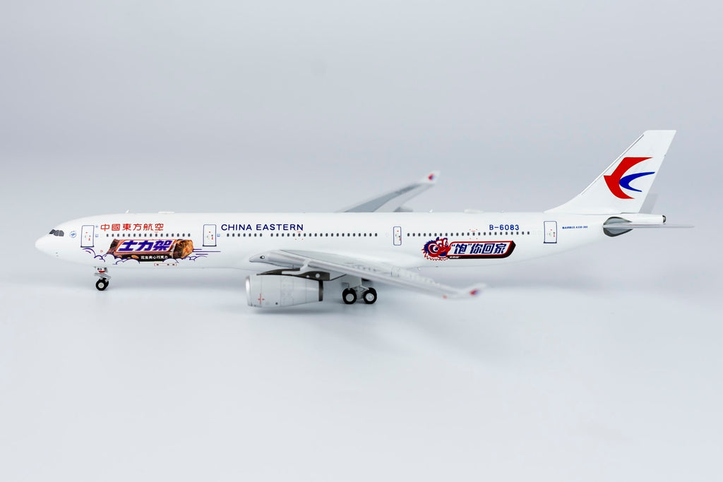 China Eastern Airbus A330-300 B-6083 Snickers NG Model 62035 Scale 1:400