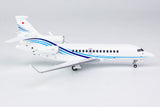 Turkish Authorities Falcon 7X TC-CMC NG Model 71006 Scale 1:200