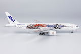 ANA Boeing 777-200ER JA745A Demon Slayer Kimetsu No Yaiba NG Model 72026 Scale 1:400