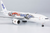 ANA Boeing 777-200ER JA745A Demon Slayer Kimetsu No Yaiba NG Model 72026 Scale 1:400