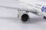 Qatar Airways Boeing 777-300ER A7-BAF One World NG Model 73013 Scale 1:400