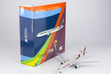 Qatar Airways Boeing 777-300ER A7-BAX FIFA World Cup Qatar 2022 NG Model 73029 Scale 1:400