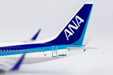 ANA Boeing 737-700 JA02AN NG Model 77025 Scale 1:400