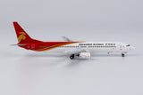 Shenzhen Airlines Boeing 737-900 B-5102 NG Model 79020 Scale 1:400