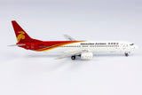 Shenzhen Airlines Boeing 737-900 B-5106 NG Model 79021 Scale 1:400