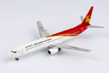 Shenzhen Airlines Boeing 737-900 B-5106 NG Model 79021 Scale 1:400