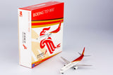 Shenzhen Airlines Boeing 737-900 B-5106 NG Model 79021 Scale 1:400
