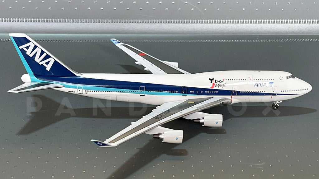 正規通販】 ANA 全日空 Boeing 747 JA8095 全長18cm 質量660g 航空機 ...