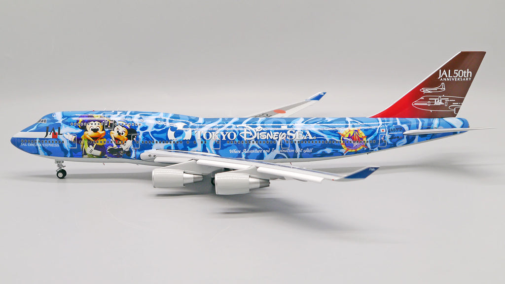 Japan Airlines Boeing 747-400 Flaps Down JA8912 JC Wings BBOX2530A Scale  1:200