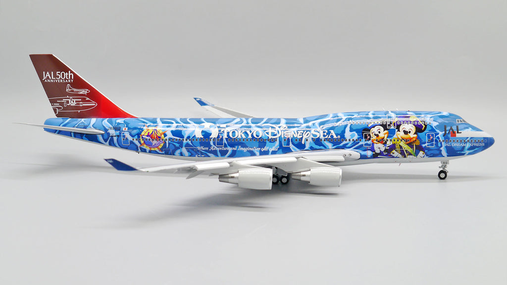 Japan Airlines Boeing 747-400 Flaps Down JA8912 JC Wings BBOX2530A Scale  1:200