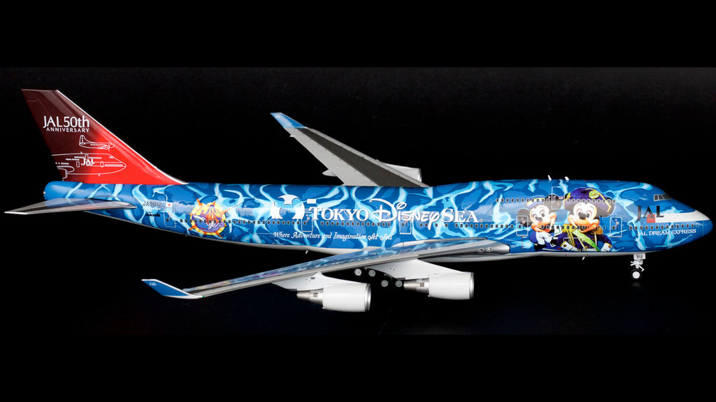 Japan Airlines Boeing 747-400 JA8912 Tokyo Disney Sea JC Wings