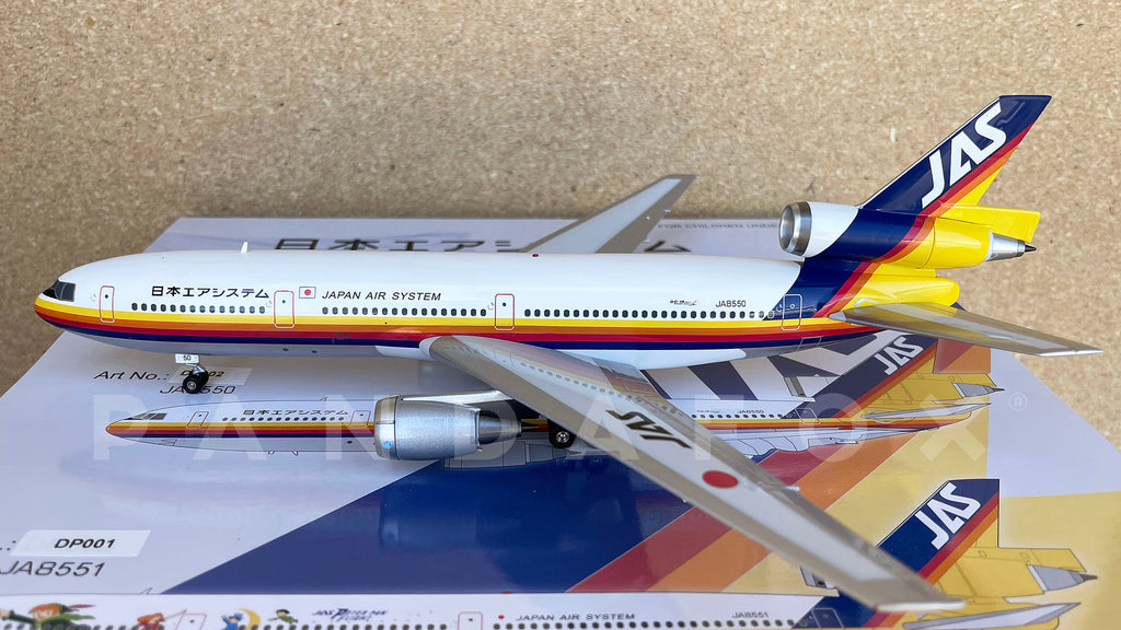 Japan Air System DC-10-30 JA8550 Aviation BBOXDP002 DP002 Scale 1:200