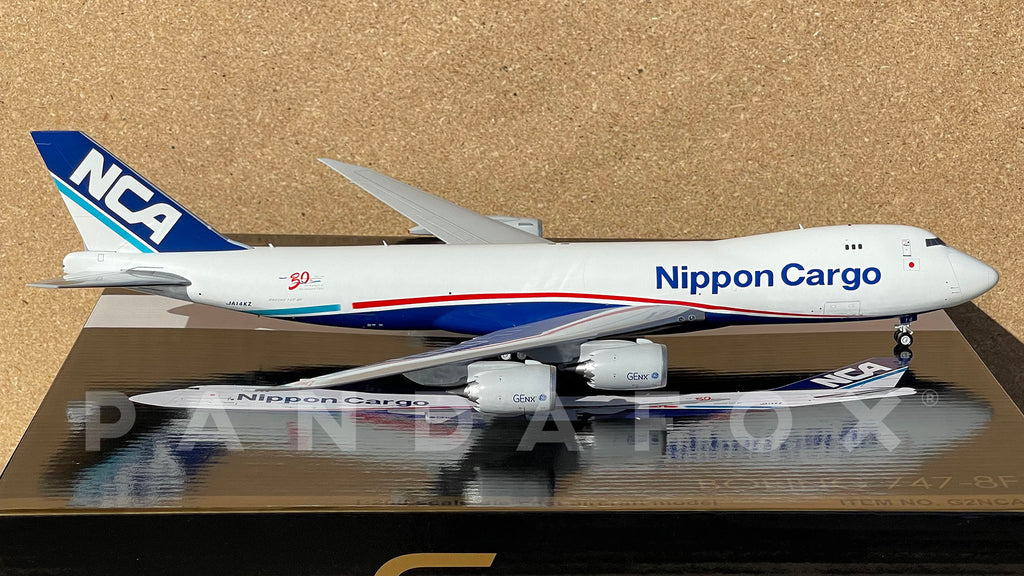 おすすめ】 Gemini 1/200 NCA JA14KZ B747-8F 日本貨物航空 航空機