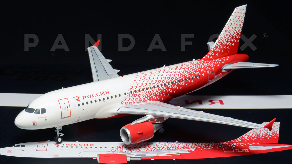 Rossiya Airbus A319 VQ-BCO GeminiJets G2SDM650 Scale 1:200