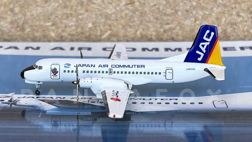 Japan Air Commuter NAMC YS-11 JA8809 GeminiJets GJJAC324 Scale 1:400