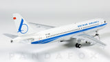 Vietnam Airlines Airbus A320 S7-ASE InFlight IF320VN001 Scale 1:200