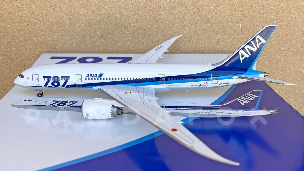 限定販売】 ANA BOEING787-8 1:200 飛行機模型 航空機・ヘリコプター 