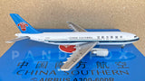 China Southern Airbus A300-600R B-2329 JC Wings JC2CSN066 JC2066 Scale 1:200