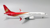 Shenzhen Airlines Boeing 737 MAX 8 B-1146 JC Wings JC2CSZ215 XX2215 Scale 1:400