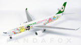 EVA Air Airbus A330-300 B-16333 Sanrio Characters JC Wings JC2EVA155 XX2155 Scale 1:200