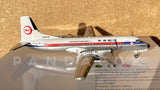 SWAL Southwest Air Lines NAMC YS-11 JA8778 JC Wings JC2SWL084 JC2084 Scale 1:200