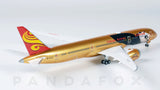 Hainan Airlines Boeing 787-9 B-1343 Kung Fu Panda 4 JC Wings JC4CHH033 XX4033 Scale 1:400