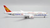 Hainan Airlines Boeing 787-9 Flaps Down B-1540 Hainan Free Trade Port JC Wings JC4CHH283A XX4283A Scale 1:400