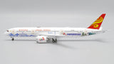 Hainan Airlines Boeing 787-9 B-1540 Hainan Free Trade Port JC Wings JC4CHH283 XX4283 Scale 1:400