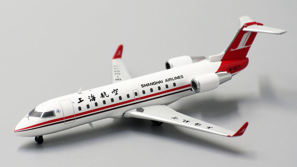 Shanghai Airlines Bombardier CRJ200ER B-3011 JC Wings JC4CSH145 XX4145 Scale 1:400