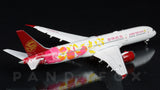 Juneyao Airlines Boeing 787-9 Flaps Down B-20D1 JC Wings JC4DKH224A XX4224A Scale 1:400