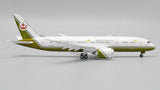 Brunei Sultan's Flight Boeing 787-8 BBJ Flaps Down V8-OAS JC Wings JC4GOV0063A XX40063A Scale 1:400