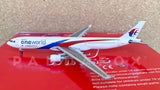 Malaysia Airlines Airbus A330-300 9M-MTE JC Wings JC4MAS629 XX4629 Scale 1:400