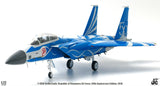 Republic of Singapore Air Force F-15SG Strike Eagle (50th Anniversary, 2018) JC Wings JCW-72-F15-007 Scale 1:72