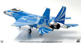 Republic of Singapore Air Force F-15SG Strike Eagle (50th Anniversary, 2018) JC Wings JCW-72-F15-007 Scale 1:72