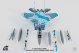 JASDF F-15DJ Eagle 32-8082 (Nyutabaru AB, Japan, 2020) JC Wings JCW-72-F15-018 Scale 1:72