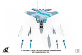 JASDF F-15DJ Eagle 32-8082 (Nyutabaru AB, Squadron 40th Anniversary, 2021) JC Wings JCW-72-F15-019 Scale 1:72