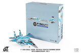 JASDF F-15DJ Eagle 32-8082 (Nyutabaru AB, Squadron 40th Anniversary, 2021) JC Wings JCW-72-F15-019 Scale 1:72