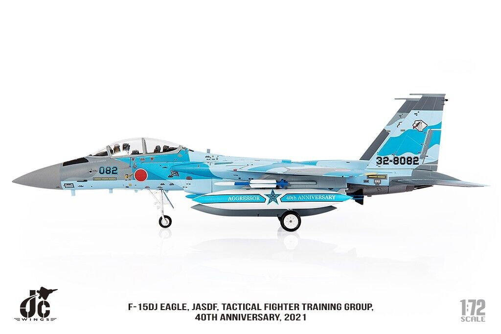 JASDF F-15DJ Eagle 32-8082 (Nyutabaru AB, Squadron 40th Anniversary, 2021) JC Wings JCW-72-F15-019 Scale 1:72
