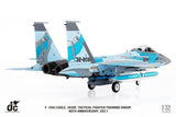 JASDF F-15DJ Eagle 32-8082 (Nyutabaru AB, Squadron 40th Anniversary, 2021) JC Wings JCW-72-F15-019 Scale 1:72