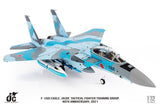 JASDF F-15DJ Eagle 32-8082 (Nyutabaru AB, Squadron 40th Anniversary, 2021) JC Wings JCW-72-F15-019 Scale 1:72