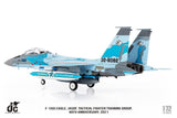 JASDF F-15DJ Eagle 32-8082 (Nyutabaru AB, Squadron 40th Anniversary, 2021) JC Wings JCW-72-F15-019 Scale 1:72