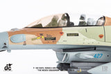 Israeli Air Force F-16I Sufa 427 (Andravida AB, Greece, INIOHOS 2015) JC Wings JCW-72-F16-012 Scale 1:72